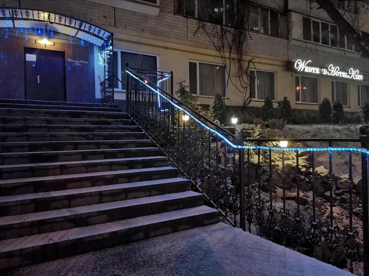 Westend Hotel Kiev Extérieur photo