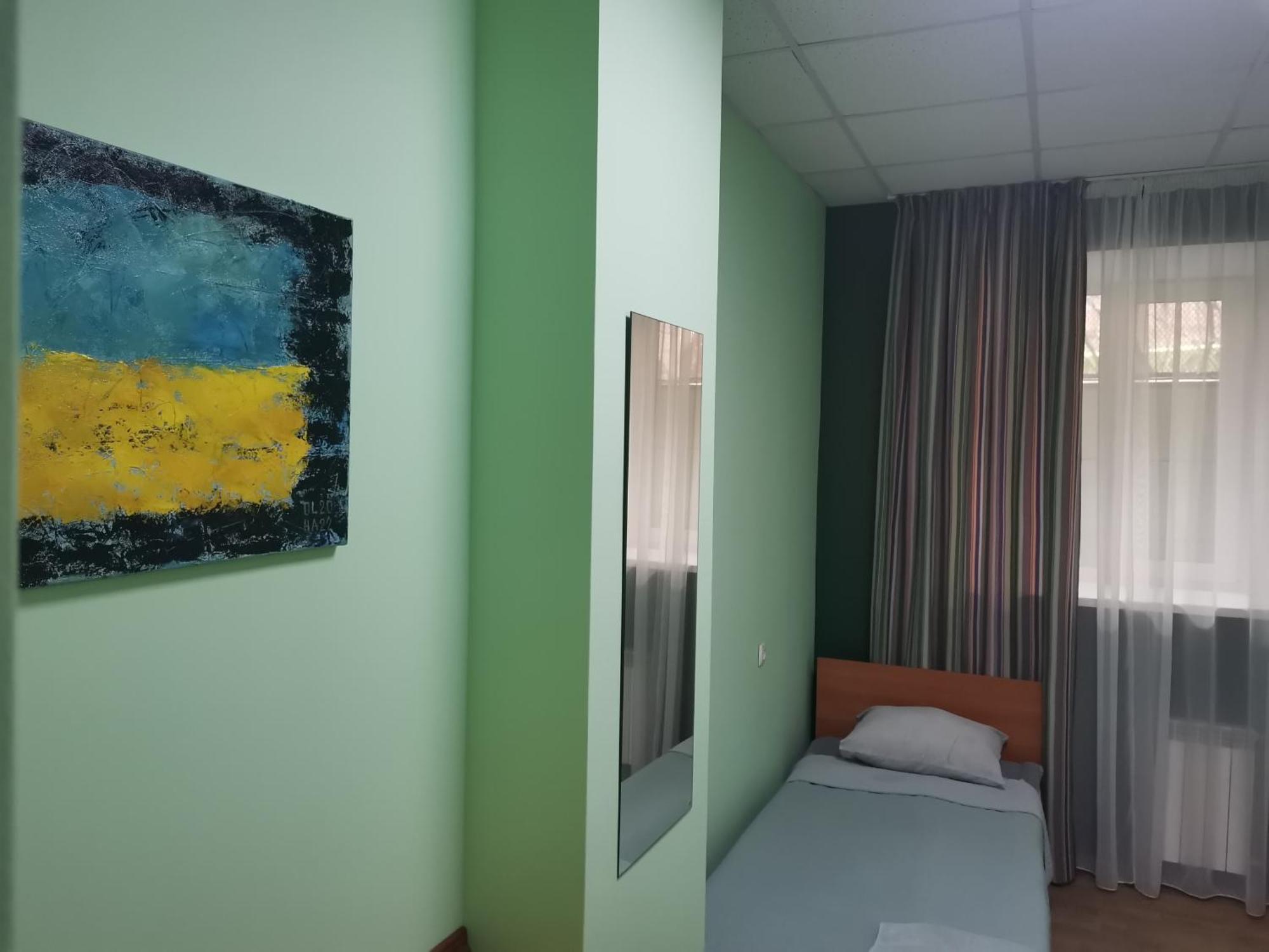 Westend Hotel Kiev Chambre photo