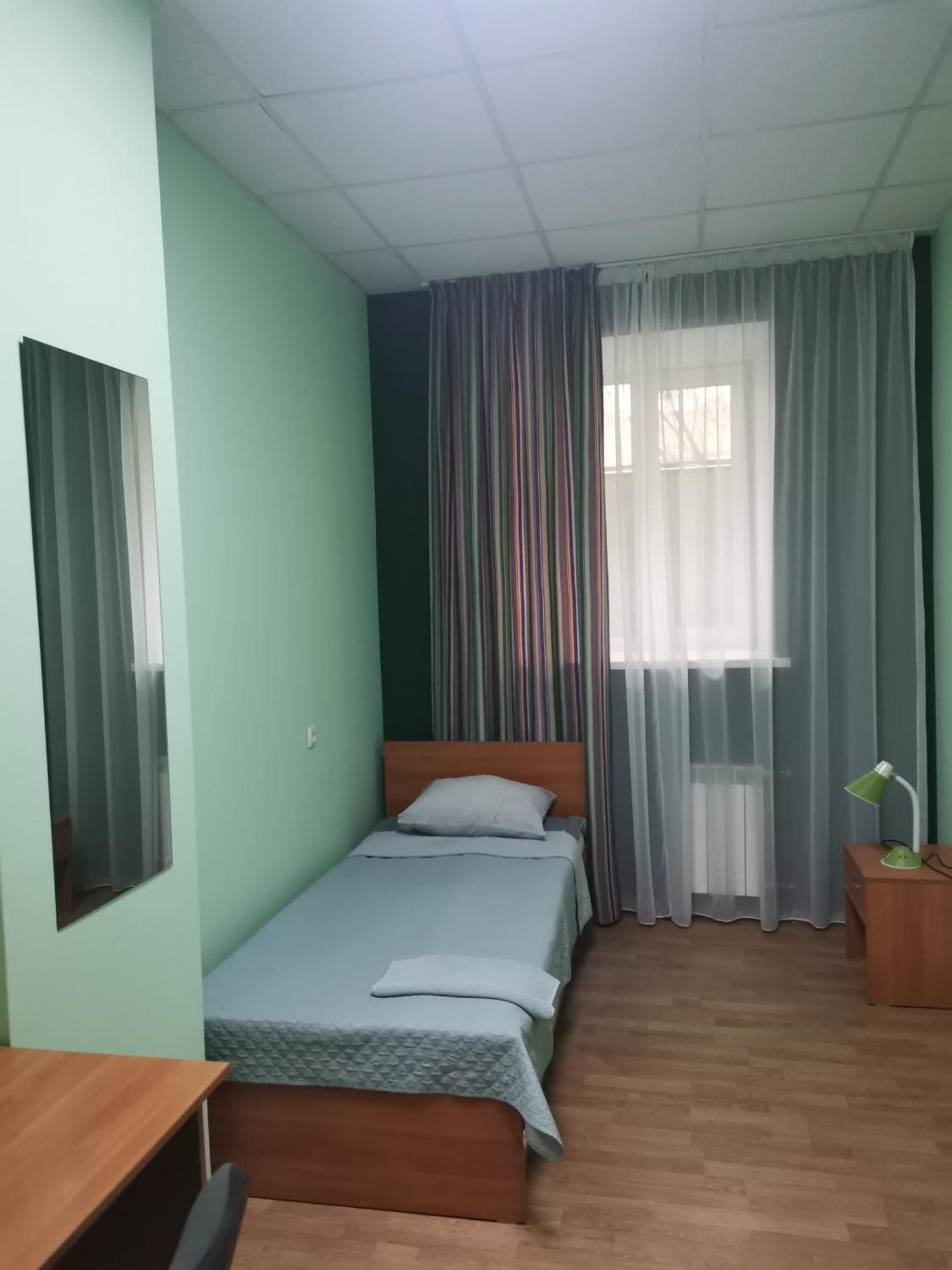 Westend Hotel Kiev Chambre photo