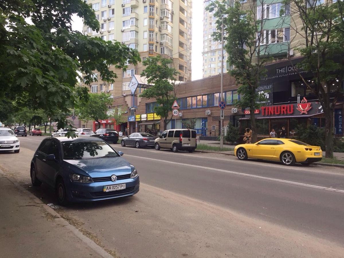 Westend Hotel Kiev Extérieur photo