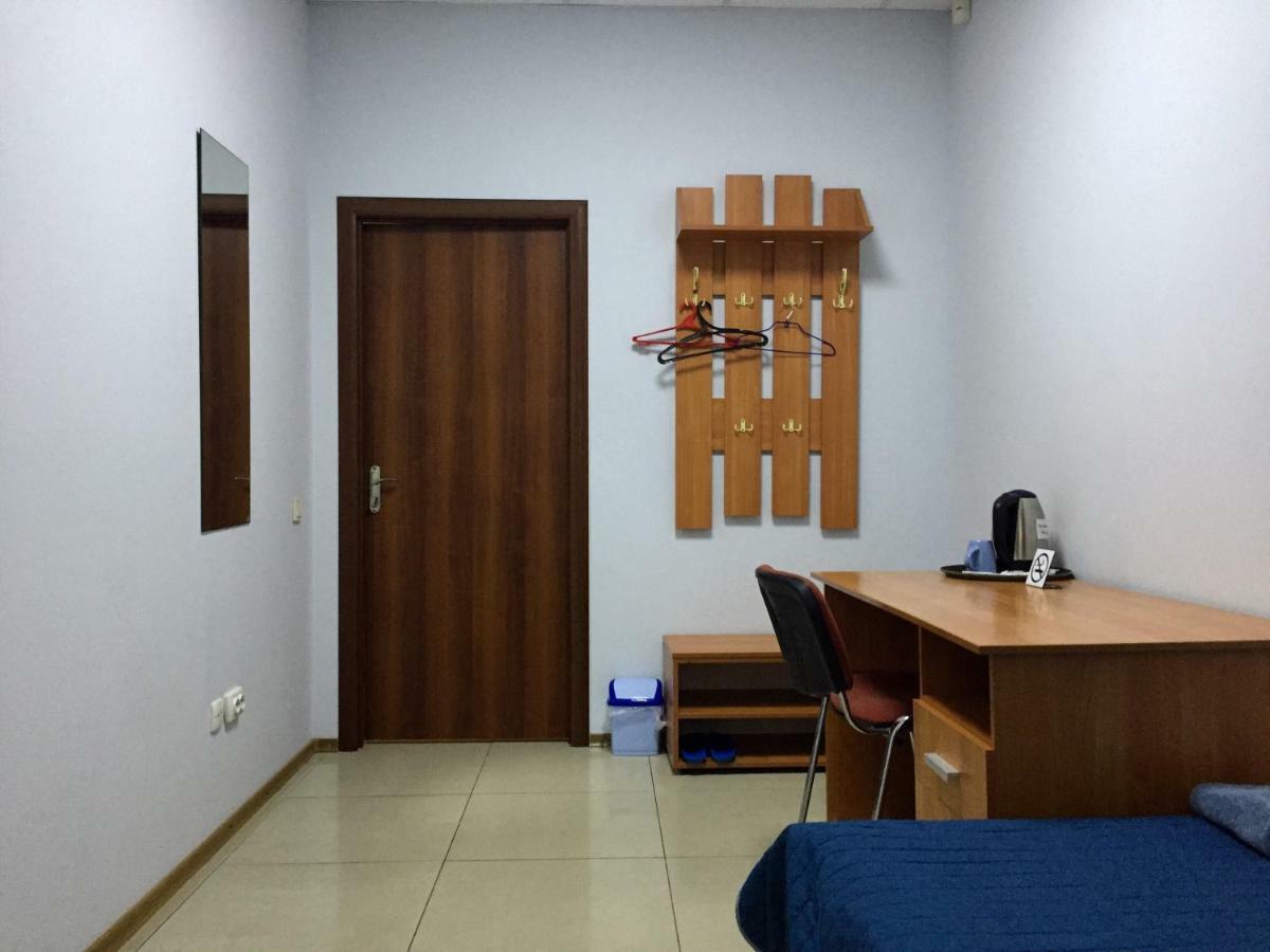 Westend Hotel Kiev Extérieur photo